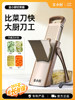 Jin Xiaochu's Vegetable Cutting Tool Is a Multifunctional Kitchen Grater and Slicer for Home Use, Suitable for Shredding, Slicing, and Cutting Potatoes into Strips
