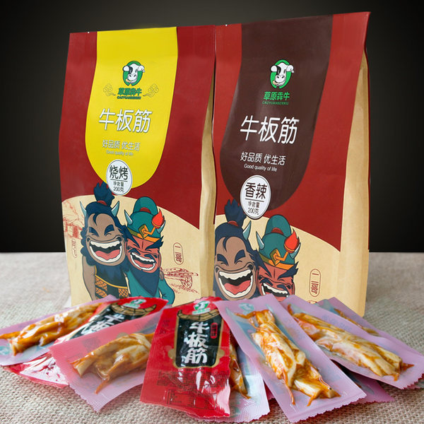 草原犇牛 即食牛板筋 200g 优惠券折后￥18.8包邮（￥23.8-5） 香辣/烧烤味可选