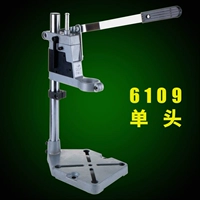 Храбрый (одиночная голова) 6109 [Светлый сплав]