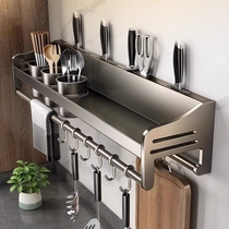 Cuisine-outils en acier inoxydable Home Chopstick Cylinder Insert Knife Multifunction Containing Lid Shelf Hanger to move the upper wall