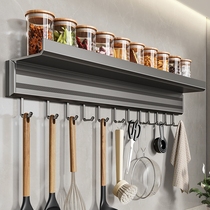 Kitchen rack countertop multifunctional kitchen utensils knife holder chopsticks salt seasoning jar storage box condiment shelf