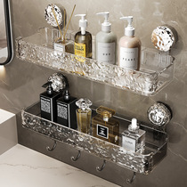 Corrugated suction cup storage rack bathroom wall-mounted hole-free bathroom sink bathing sink supplies storage rack