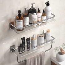 Bathroom Shelving Free Toilet Wash Toilet Wash Wash Terrace Acrylic Shower Room Wall-mounted Towel Containing Shelf