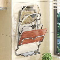 Pot lid rack storage rack wall hanging punch-free artifact sticky board chopping board rack hanging pot rack storage kitchen chopping board cutting board