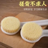 Купание артефакт бани щетки длинные мягкие волосы, купание, купание, мяч для купания, сильное растирание назад, не просить обратную щетку