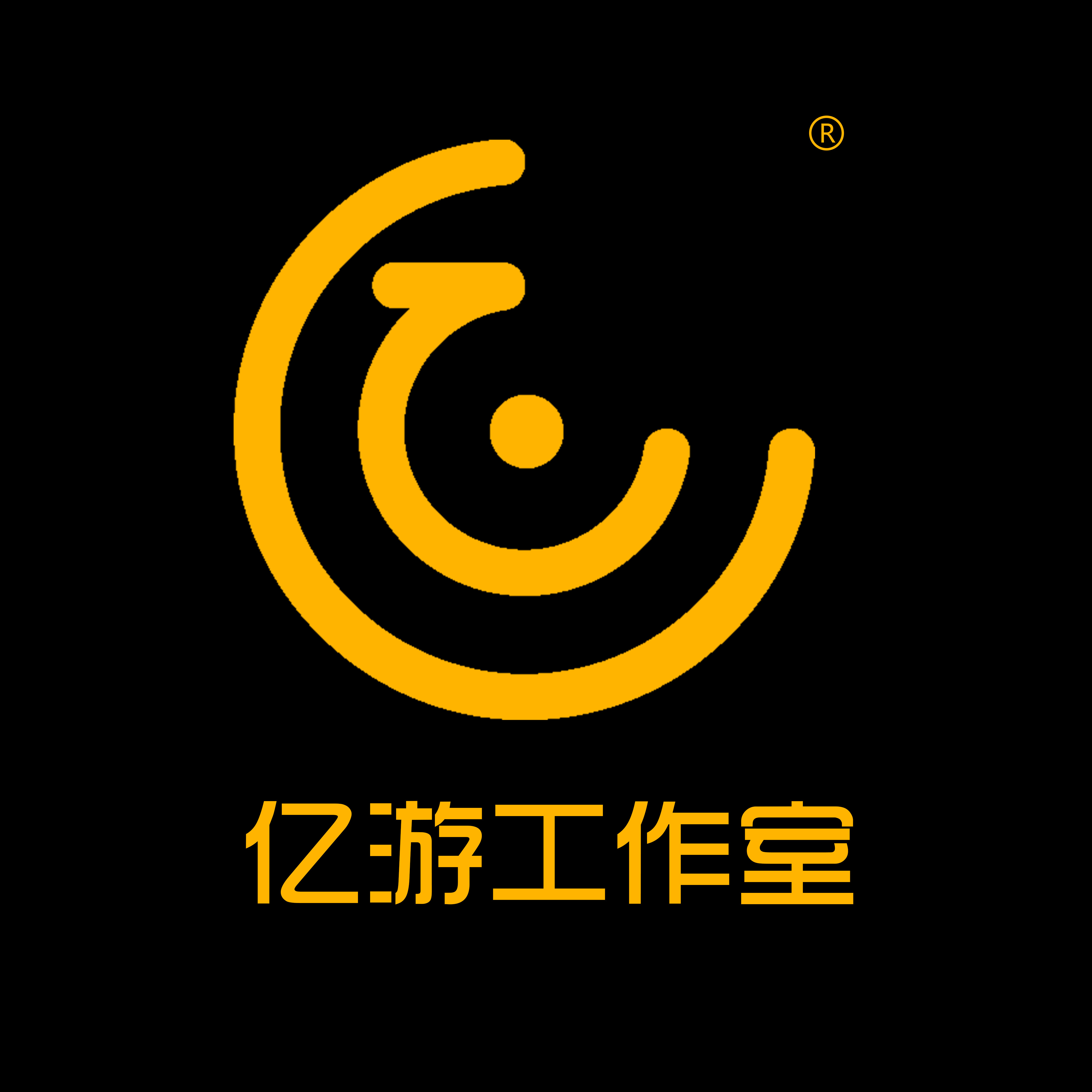 亿游立体画