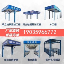 Fire Safety Experience Museum Vr Construction Site Traffic Safety Education Experience Area Equipment Display Manufacturer Customized