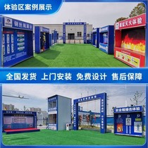 Safety Experience Zone Equipment Safety Helmet Impact Experience Seatbelt Experience First Aid Lao Insured Site Safety Experience Area