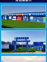 Construction Site Safety Experience Museum Site Safety Experience Area Standardized Site Container Type Safety Experience Gallery