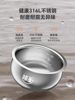 Supor Rice Cooker Household 0 Coating 2 Liters New Small 316L Stainless Steel Ball Kettle Inner Pot Mini Rice Cooker