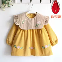 Страсть в четырех сезонах цветы цветут желтые (пряжка для галстука)