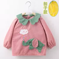 Страсть маленький слон кожаный порошок (пряжка)