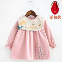 Кожаная порошок русалки страсти (пряжка)