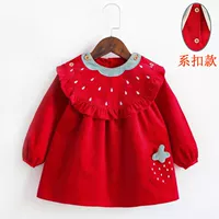 Бумажная ягода красная (пряжка для галстука)