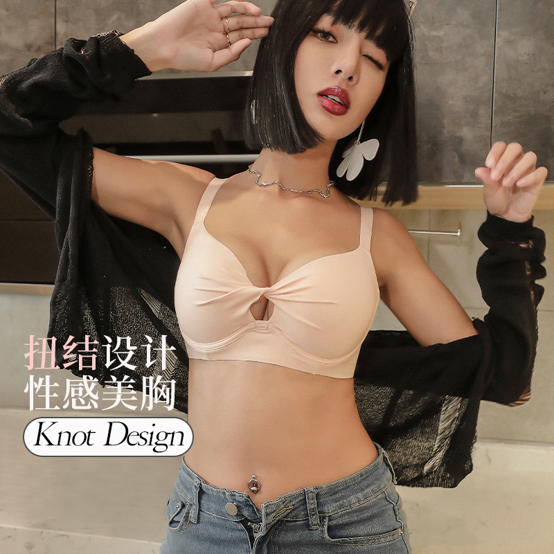 Big8Big Plus Size Lingerie for Women with Large Busts, Makes Them Look Smaller, Sexy, Push-Up, Anti-Sagging, Side Breast Collection, Seamless Bra, Thin