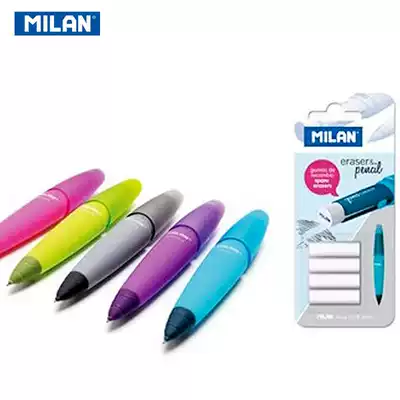 Spain original Milan Milan constant lead mechanical pencil lead core for the core to write continuous 4-piece eraser