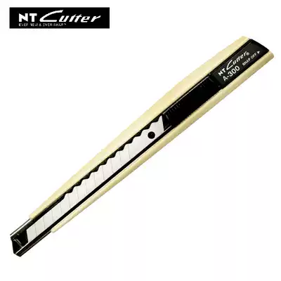 Japanese original imported NTcutter A- 300 knife mobile phone protective film art knife cutting art knife