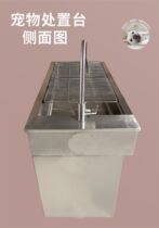 304 stainless steel pet treatment table pet hospital cat and dog teeth cleaning and scaling table pet clinic examination operating table