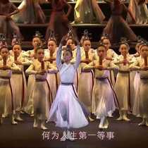 Aspirational Youth Dance Performance Costumes Youth Aspirations Ink Recitation Performance Costumes Childrens Hanfu Traditional Chinese Classical Dance Costumes