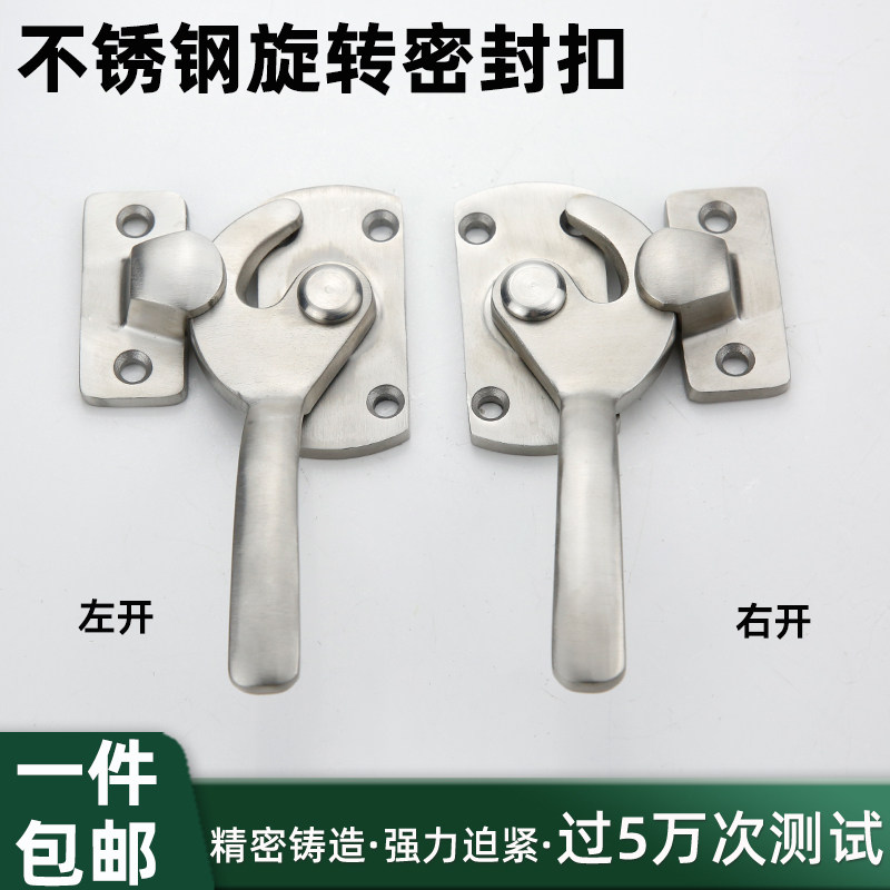英邦工业五金