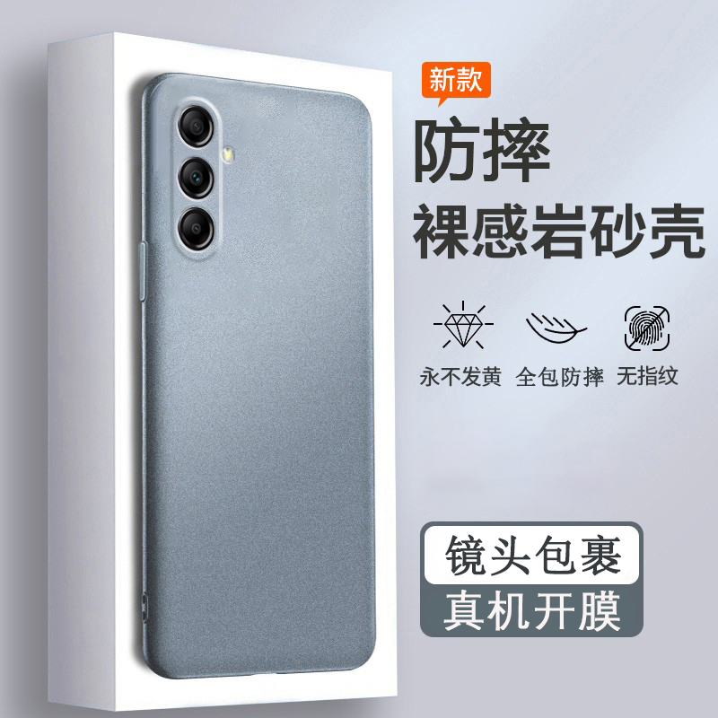 Samsung A55 5g Phone Case Sm-A5560 Matte A35/A25/A15 Anti-Drop Galaxy A35 Phone Galaxy Soft Case Sma256B Protective Cover Samsung Phone A156E Back Cover