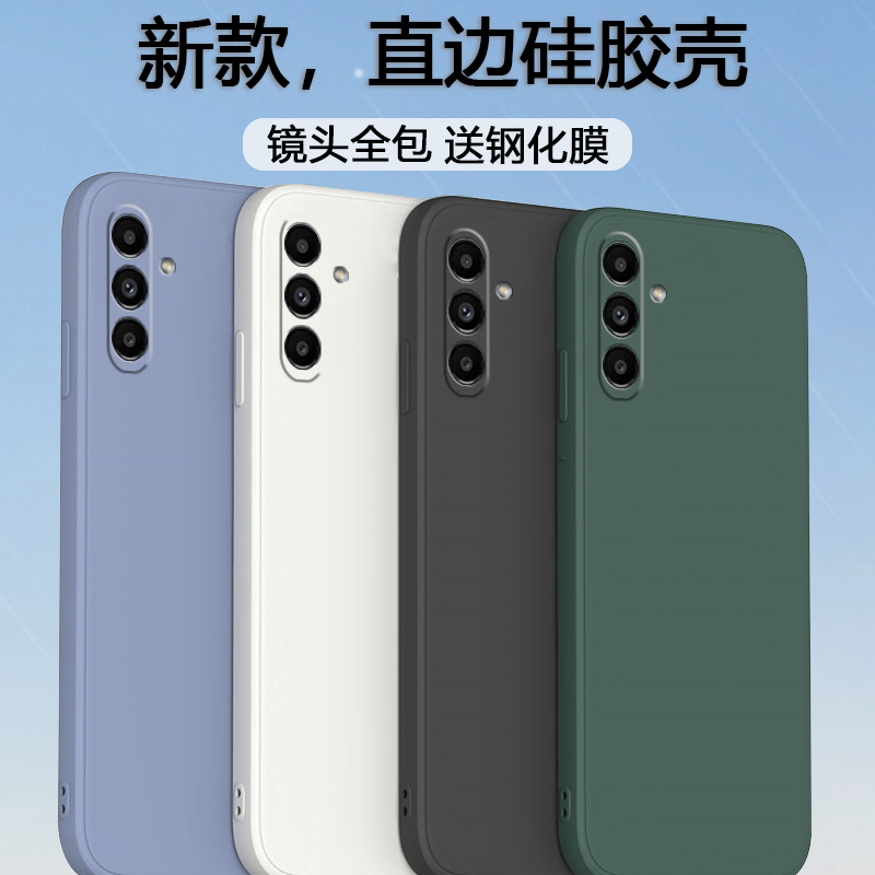 Samsung A13 5g Phone Case Sm-A136U Protective Cover Galaxy Soft Case Galaxy A13 Shell Samsung Anti-Drop Silicone Galaxy New Lens Full Coverage Trendy Ultra-Thin Back Cover