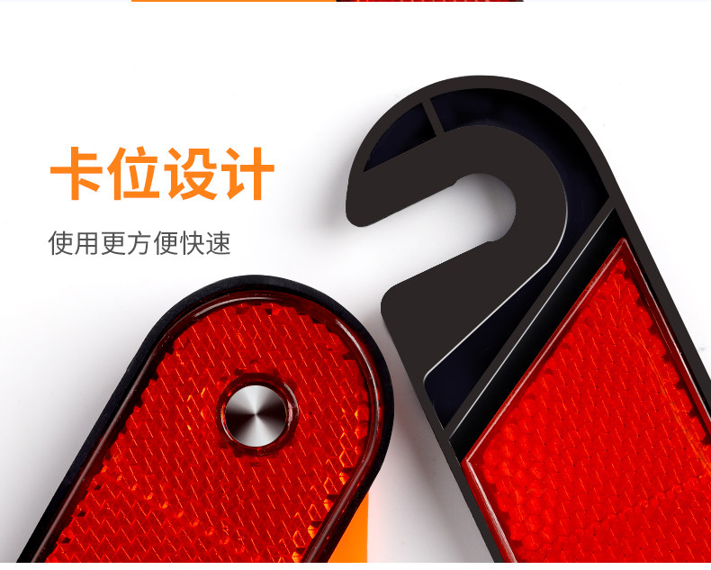Car Annual Inspection Reflective Warning Sign Tripod Sign for Vehicle Hazard Fault Safety Parking Sign Foldable Triangle Stand