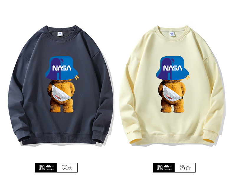 NASA秋款潮牌情侣卫衣 图3