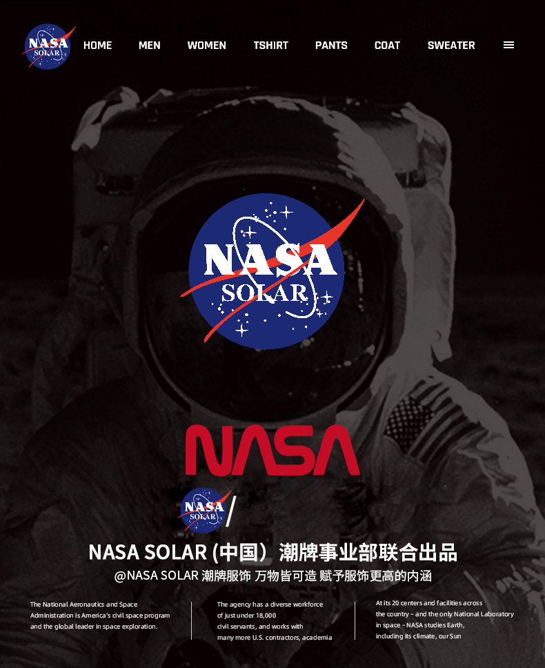 NASA SOLAR 联名款 2022年夏季新款 印花短袖潮牌纯棉T恤 39.9元包邮 买手党-买手聚集的地方