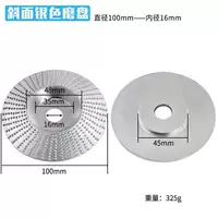 100 серебряного склона 1 таблетка