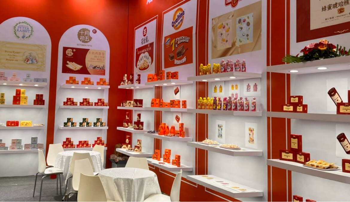 屿礼食品企业店