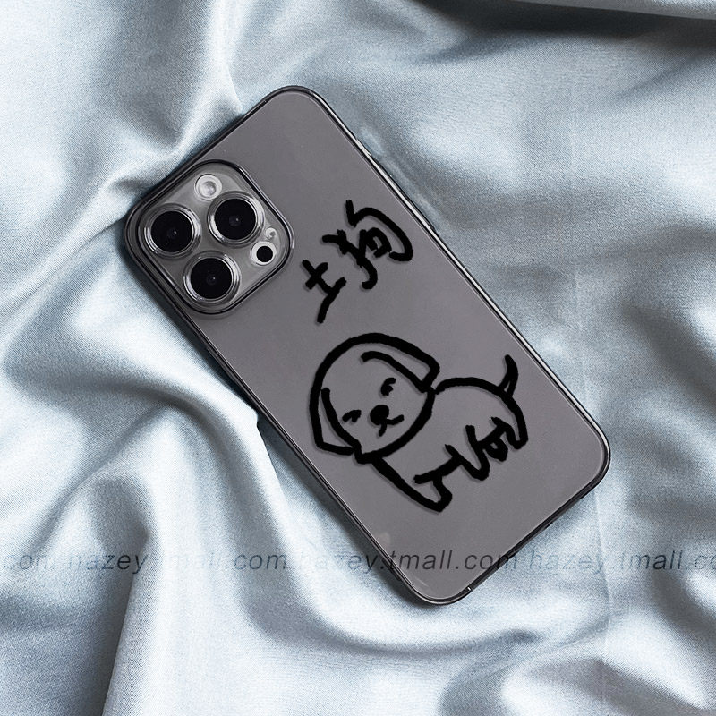 华为畅享7 Plus vs 荣耀8：谁才是性价比之王，宝藏机型大对决！