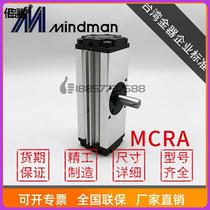 ZWR replacement gold device MCRA--66 gas 3-90 type MCRA-380 rotary pressure cylinder IV rotation 1 rotation swing table L gas
