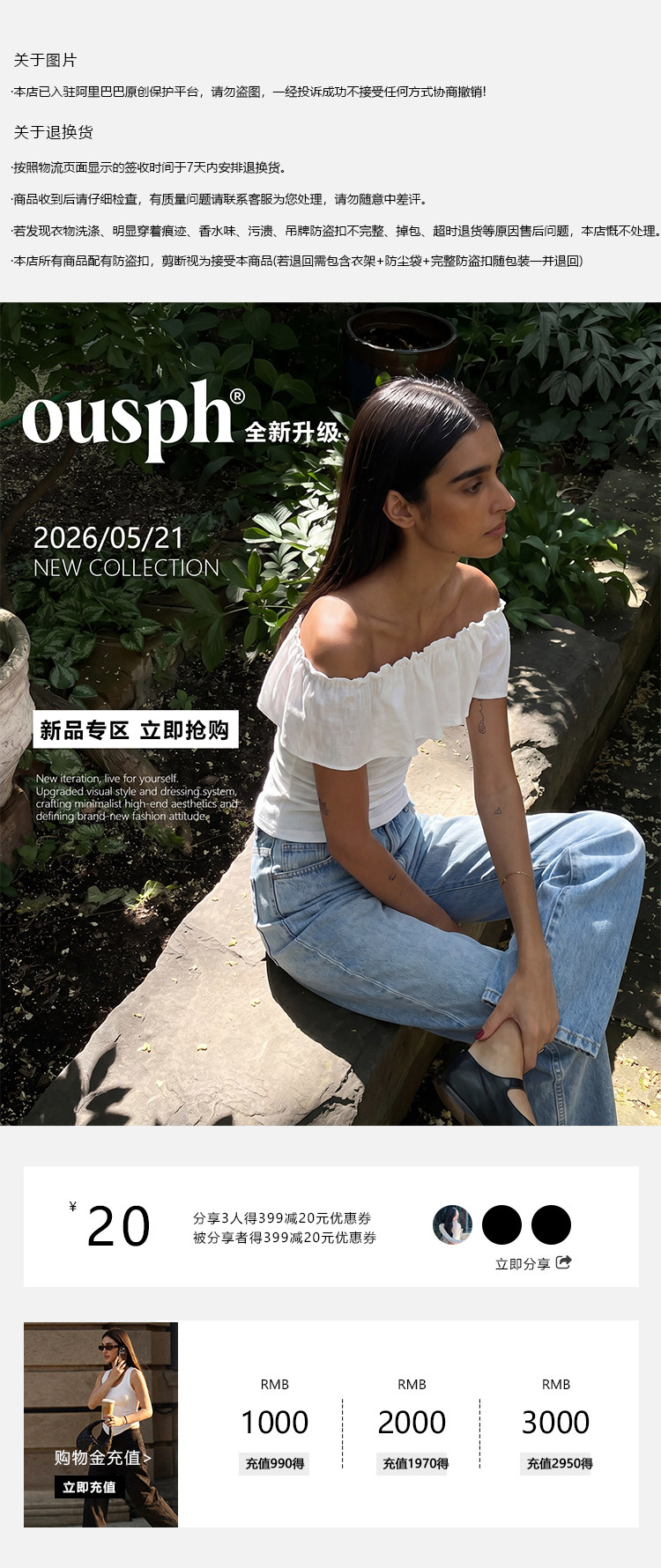 自定义 20260517