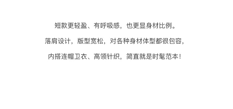 Кожаная куртка ousph 黑色长袖拉链皮革夹克外套女2024冬加厚保暖机车气质短款潮