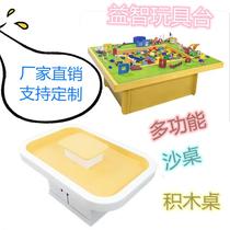 Childrens educational toys painted space magic sand table sand table building block table set shopping mall night market kindergarten direct sales