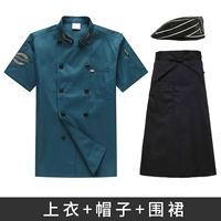 Черный цветной фартук, берет, короткий рукав