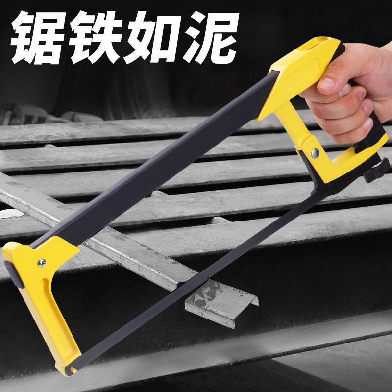 Steel saw manual saw blade Mighty Hand Pulled Iron Saw According To Wood Alloy Handsaw Wood Saw Tree Saw Bone Handsaw Bone Hand Saw Wood