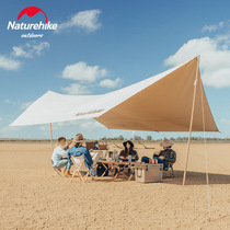 Naturehike Camp Large Cotton Hexagon Sun Preservation Cotton Outdoor Camp Tent Shade