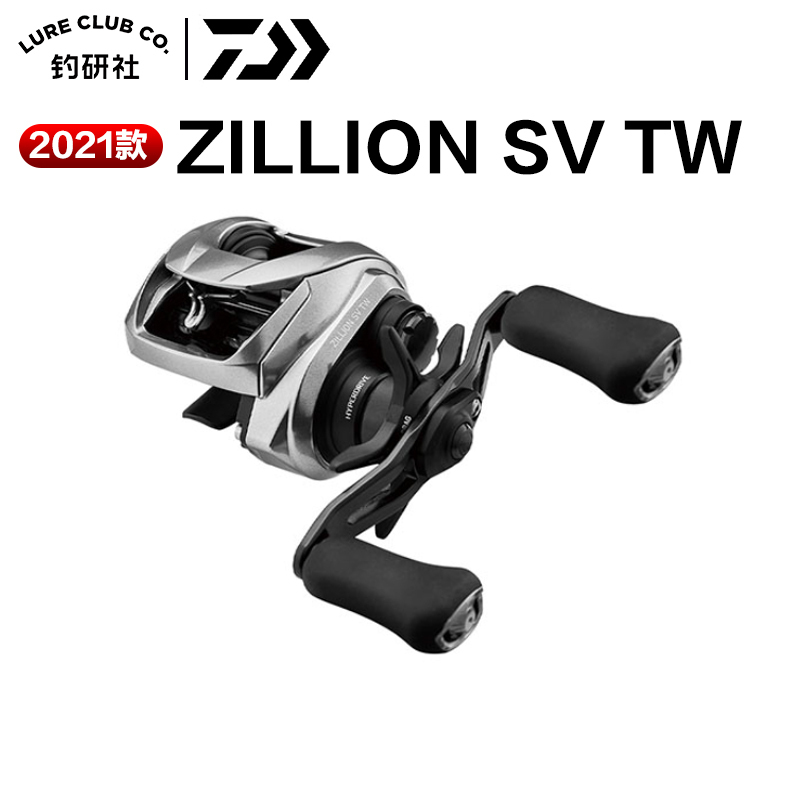 Daiwa 21 Zillion International Version Baitcasting Reel Universal Long-Distance Casting Anti-Explosion Line Asian Fishing Reel Daiwa 21 Zillion International Version Baitcasting Reel Universal Long-Distance Casting Anti-Explosion Line Asian Fishing Reel