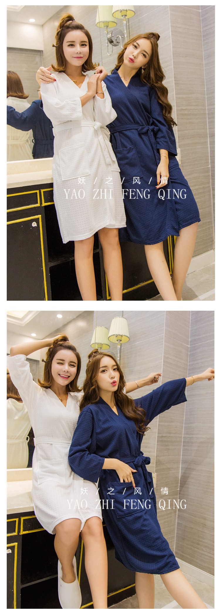 Peignoir jeunesse - Ref 592367 Image 25