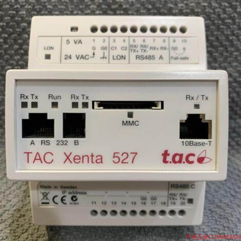 Tac Router 🔒TAC Xenta 527 NPR Security Router:打造家庭网络的安全堡垒?!-手饰-淘宝好物网