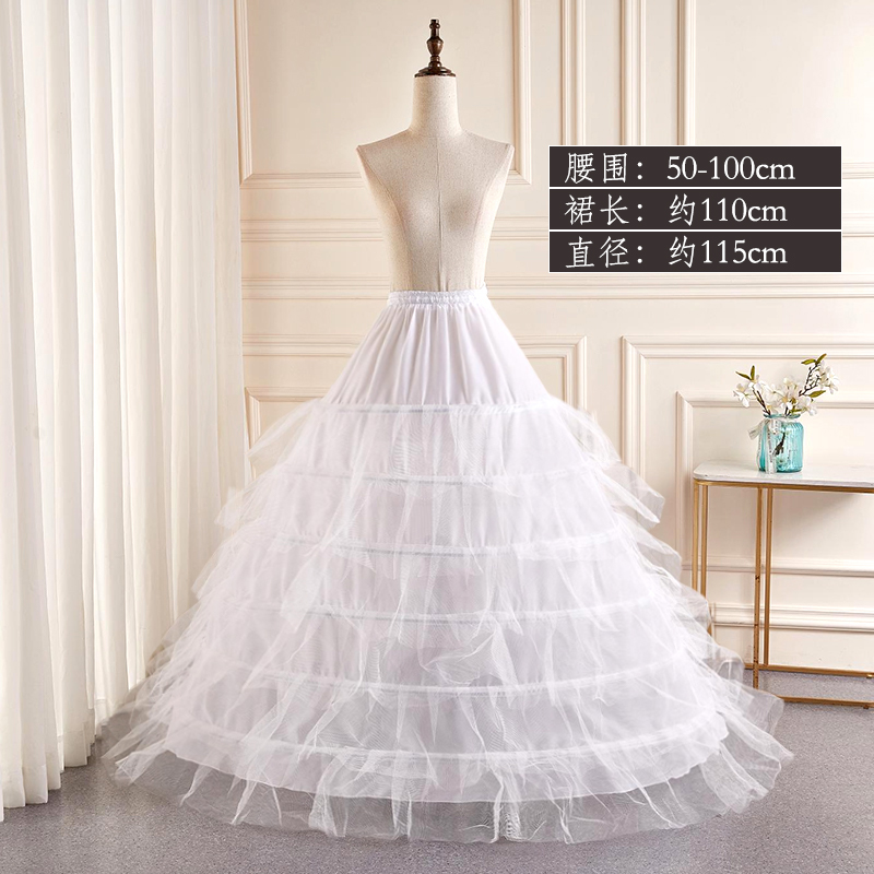  Average code+White, 115cm   + $3.30 