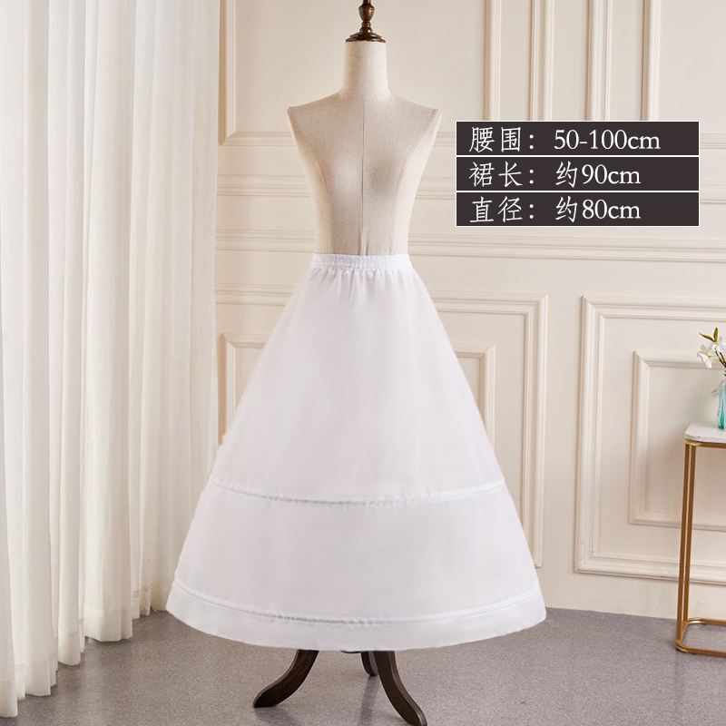  Average code+White, 80cm   + $0.15 