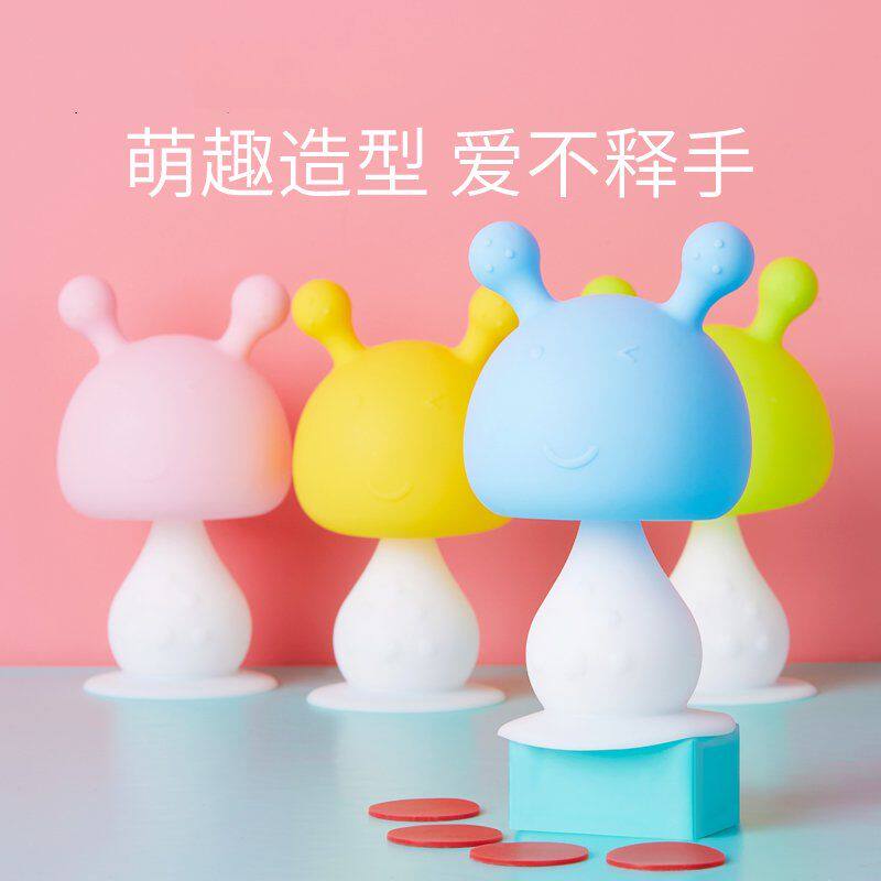 babycare molar stick baby mushroom comfort teether bite silicone toy 3 can be boiled for 6 months