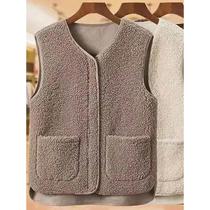 Vest for women spring and autumn style fur integrated grain velvet outer vest womens lamb velvet mothers autumn and winter vest