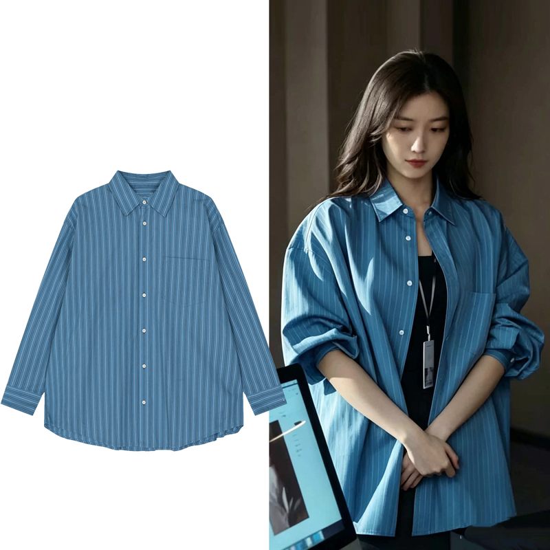 Early Spring Sunny Weather, Shangzhi Tao Sun Qian's Same Style Hong Kong-Style Blue Striped Shirt for Women, Loose-Fitting Long-Sleeve Shirt for Autumn