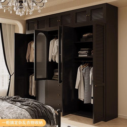 Steel Wardrobe Bedroom Dust-Proof Storage Cabinet American Retro Style Combination Wardrobe Children's Wardrobe Formaldehyde-Free Storage Cabinet