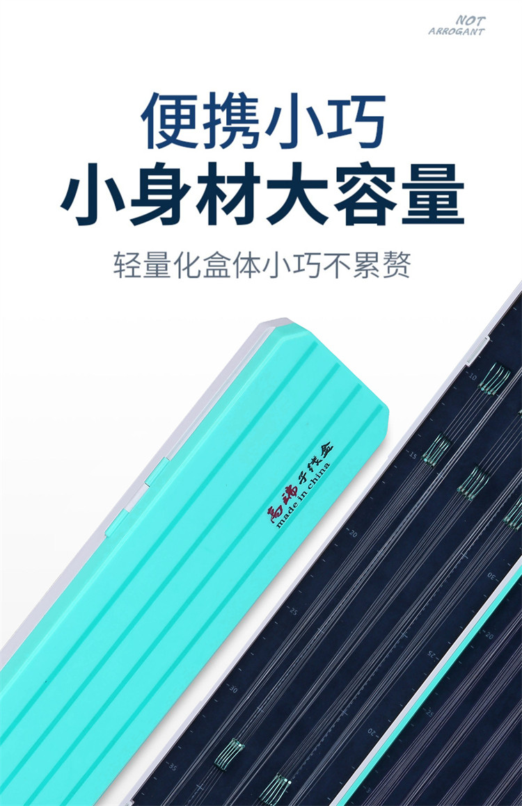 Коробка для ниток 钓鱼竞技子线盒子线专用子线板超薄双层钩盒子线盒多层加长多功能 Walking Living