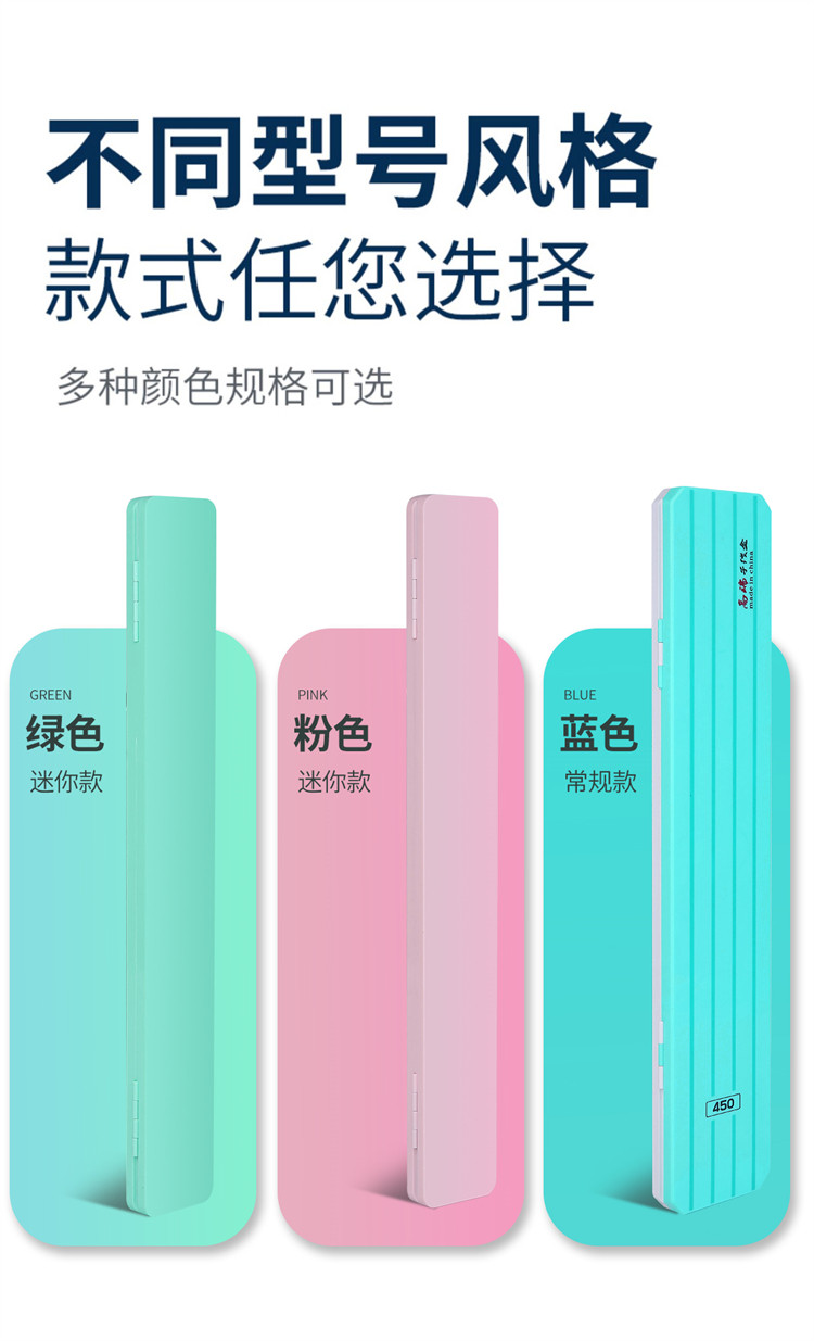 Коробка для ниток 钓鱼竞技子线盒子线专用子线板超薄双层钩盒子线盒多层加长多功能 Walking Living